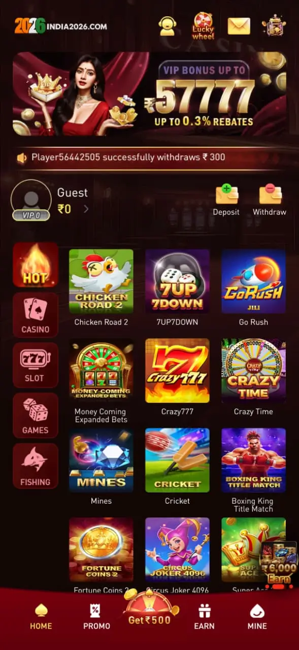 India2026 App